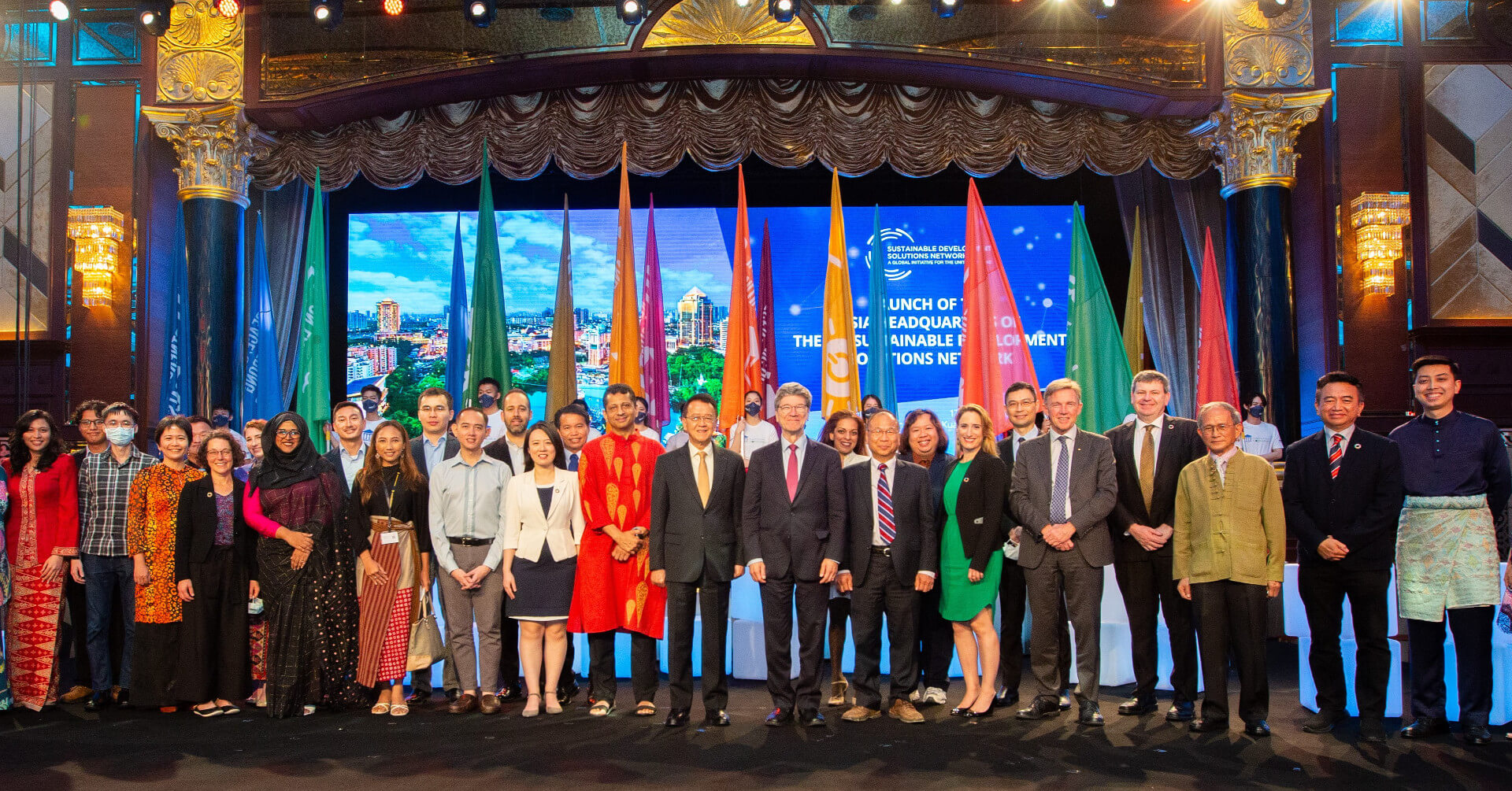 SDG 17 Partnerships for the Goals