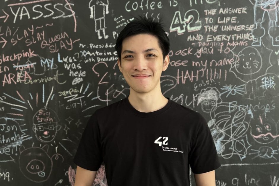 Mid shot of Wong Ding Hang, software developer at Experian